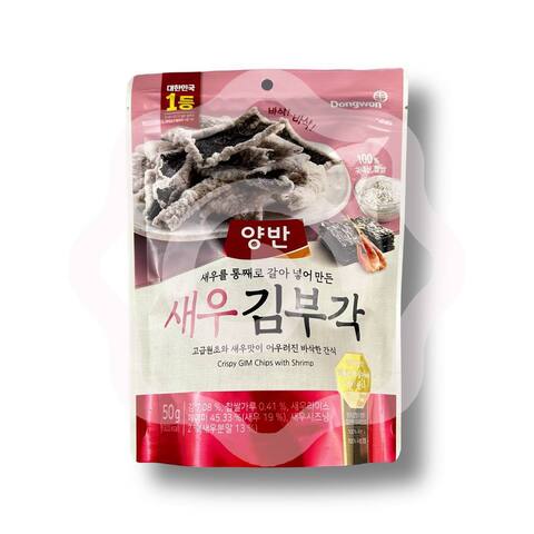 ХРУСТЯЩИЕ ЧИПСЫ ИЗ ВОДОРОСЛЕЙ СО ВКУСОМ КРЕВЕТКИ, 50г