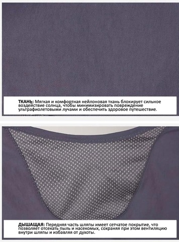 Картинка кепка Skully Wear YFM-209 light gray - 10