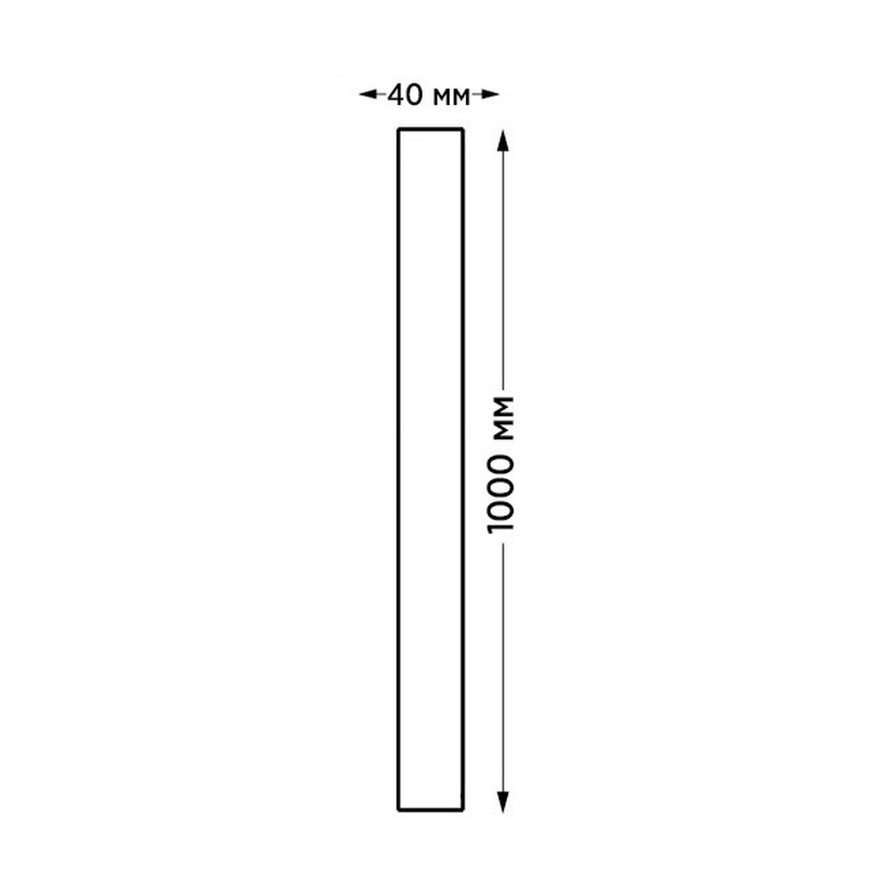 Уличный настенный светильник Italline IT3050/1000