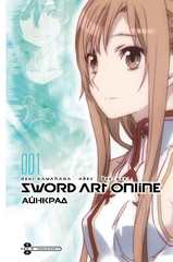 Sword Art Online