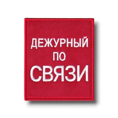 Новые поступления