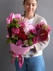 Онлайн витрина