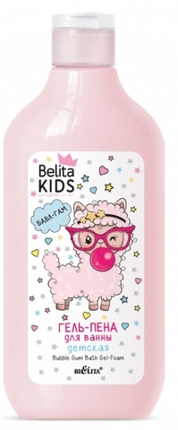 Belita Kids Для Девочек 3-7лет Гель-пена для ванны Бабл Гам 300мл Белита