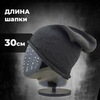 Картинка шапка-бини Skully Wear DDM-332 black - 3