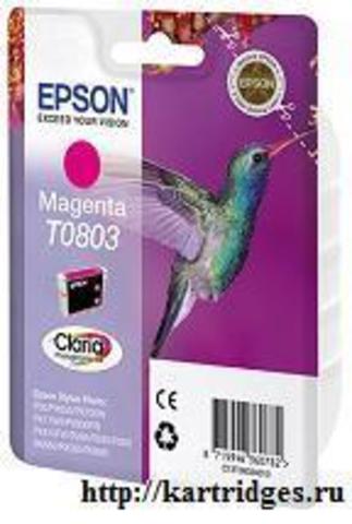 Картридж Epson T08034010