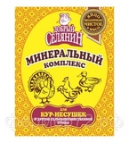 Минеральный комплекс для домашней птицы 800 гр