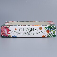 Коробка подарочная «Новогодняя ботаника», 20 × 12 × 4 см