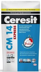 Клей плиточный быстрый Церезит СМ 14 Express 5кг