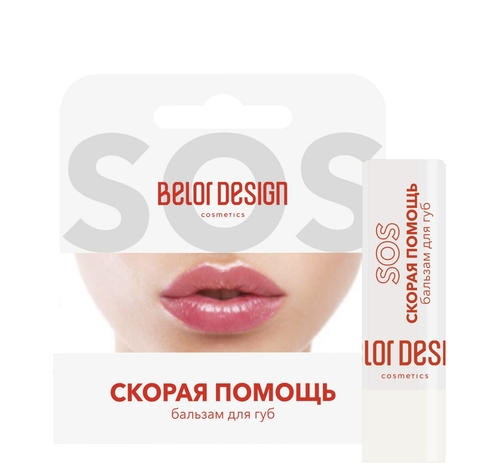 Belor Design Бальзам для губ 