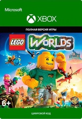 LEGO Worlds (Xbox One/Series S/X, полностью на русском языке) [Цифровой код доступа]