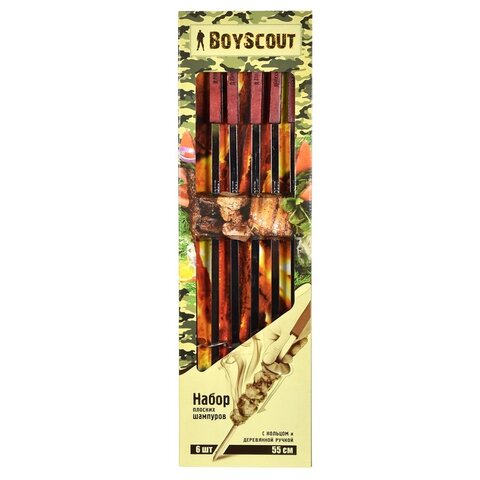 Набор шампуров с деревянной ручкой Boyscout 6 шт 55 см 61264 (41486-1)