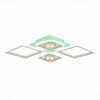 Светильник потолочный Evoled Marlin SLE500052-04RGB