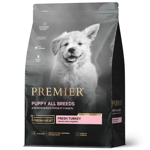 Premier Dog Turkey PUPPY