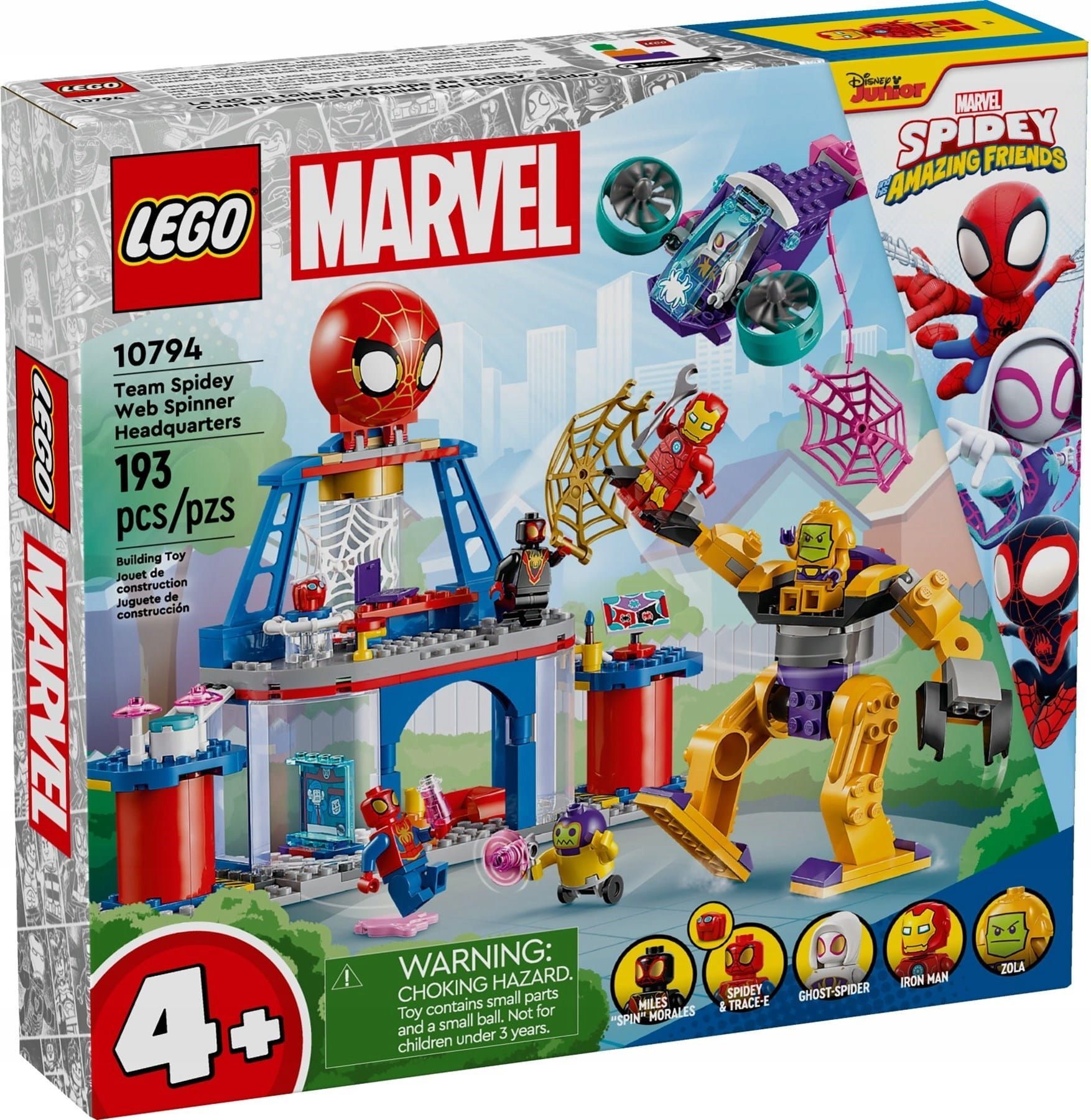 Конструктор LEGO Marvel Spidey - Штаб-квартира команды пауков - Лего Марвел  10794 купить в Москве | Доставка по России.