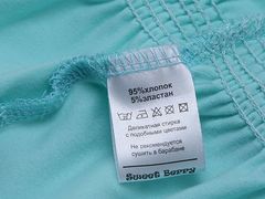 Sweet Berry Майка 