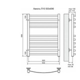 Полотенцесушитель электрический Terminus Авиэль П10 500x696, ТЭН HT-1 300W, левый/правый