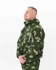 Купить камуфляж березка белая - Магазин тельняшек.ру 8-800-700-93-18Маскхалат 