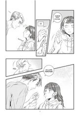 Фанатка. Том 1