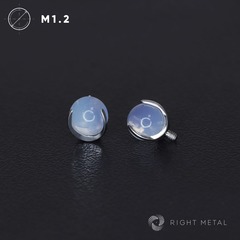 Ball 3-Prongs 3мм/4мм/5мм White Opal