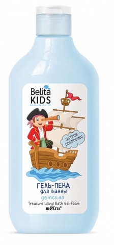 Belita Kids Для Мальчиков 3-7лет Гель-пена для ванны Остров сокровищ 300мл Белита