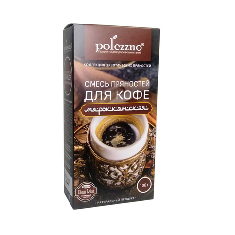 Смесь пряностей для кофе «Марокканская» (Polezzno), 100г