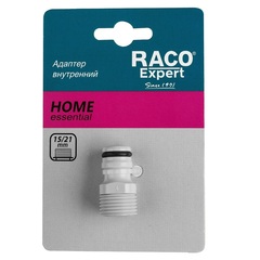 RACO ORIGINAL, 1/2?, с внешней резьбой, из ABS пластика, штуцерный адаптер (4250-55217C)