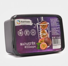 Пюре фруктовое Proff Puree МАРАКУЙЯ 1 кг. замороженное