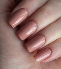 El Corazon 423/ 321 active Bio-gel  Cream бежево-розовый