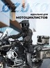 Картинка сумка для документов Ozuko 9816 Black - 3