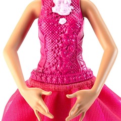 Браер Бьюти Балет