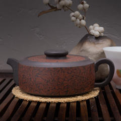 Исинский чайник Чжоу Пань 180 мл