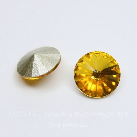 1122 Rivoli Ювелирные стразы Сваровски Sunflower (SS39) 8,16-8,41 мм