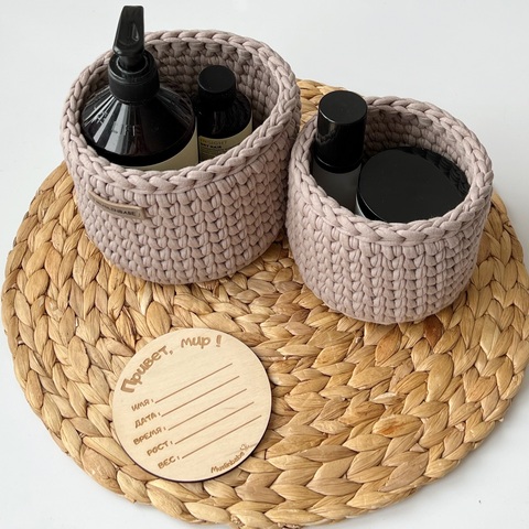 Набор органайзеров "Какао"