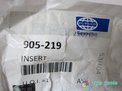 Седло выпускного клапана / INSERT АРТ: 905-219