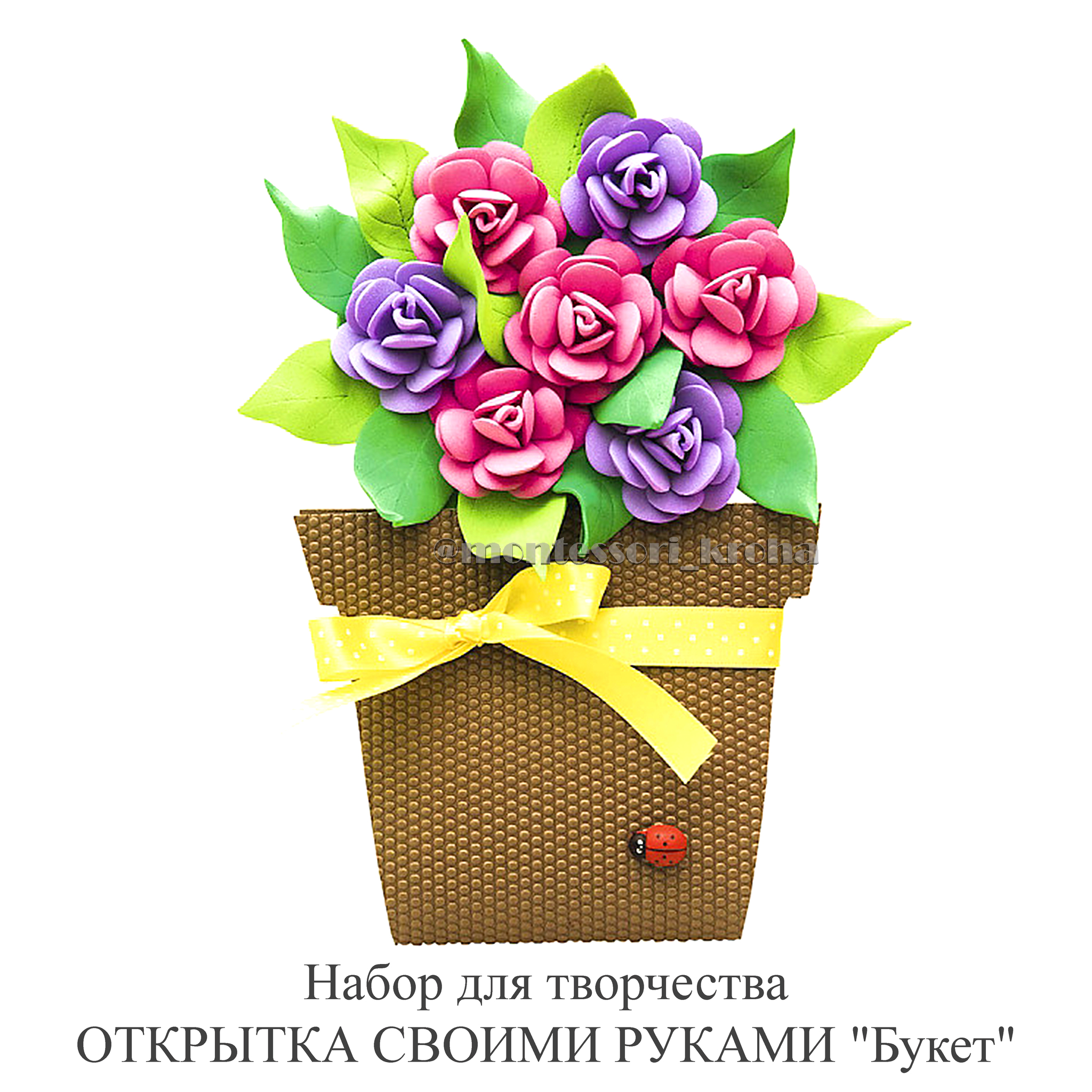 Цветы в корзине – запоминающийся подарок на любое торжество