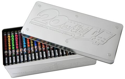 20th Century Boys Complete Metal Box Set (Vol 1-24)