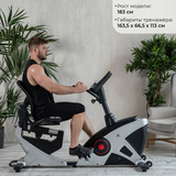 Велотренажер DFC B8719RP фото №12