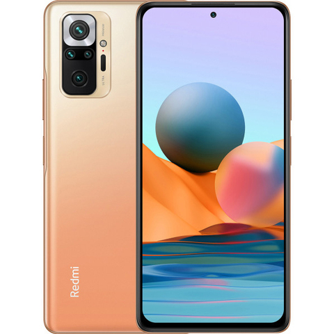 Xiaomi Redmi Note 10 Pro 8.256GB Gradient Bronze (Бронза)