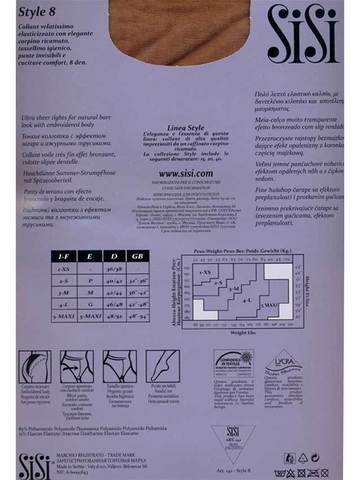 Женские колготки Style 8 Sisi