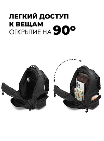 Картинка сумка для документов Ozuko 9816 Black - 6