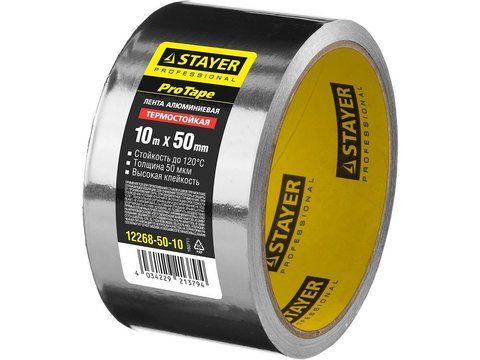 STAYER ProTape 50 мм х 10 м до 120 °С, Алюминиевая лента самоклеящаяся, PROFESSIONAL (12268-50-10)