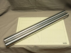 Перья вилки HONDA NC750X NC700 41x645x20