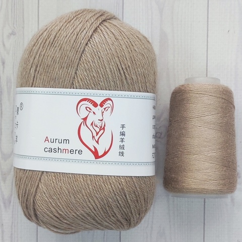 Пряжа Aurum Cashmere 930