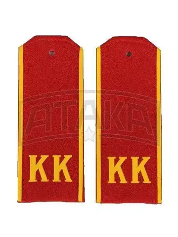 Погоны КК красные (сукно) 12 см