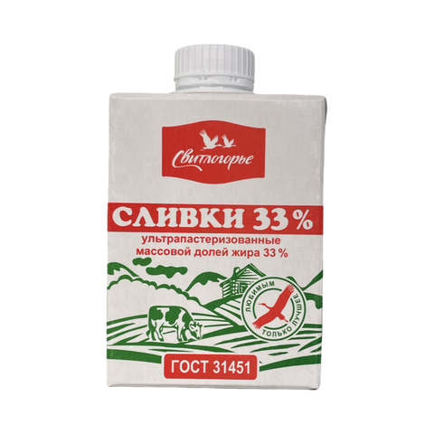 Сливки Свитлогорье 33% 500г, шт