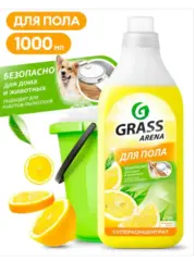Grass Arena Средство для пола с полирующим эффектом