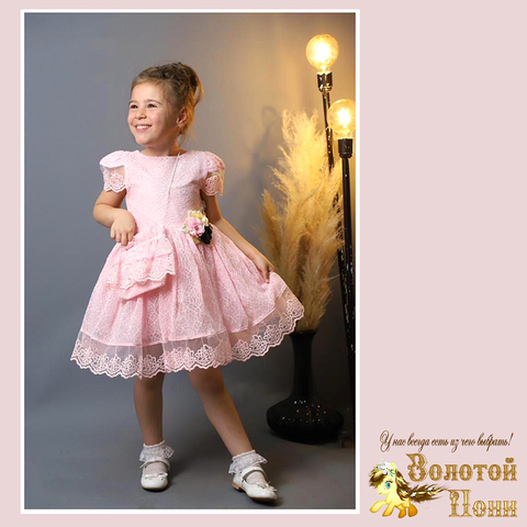 Платье нарядное д (5-8) 251105-R1051