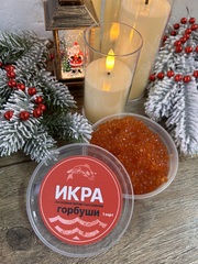 Икра Горбуши 150 гр. Вылов 2025 год