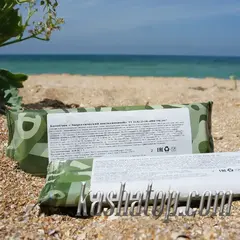 Батончик Энергетический апельсиновый 'Леовит', 🔸 4 шт х 50г