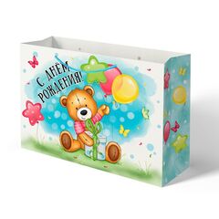 Пакет подарочный XL горизонтальный, 